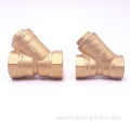 Brass Y type check valve